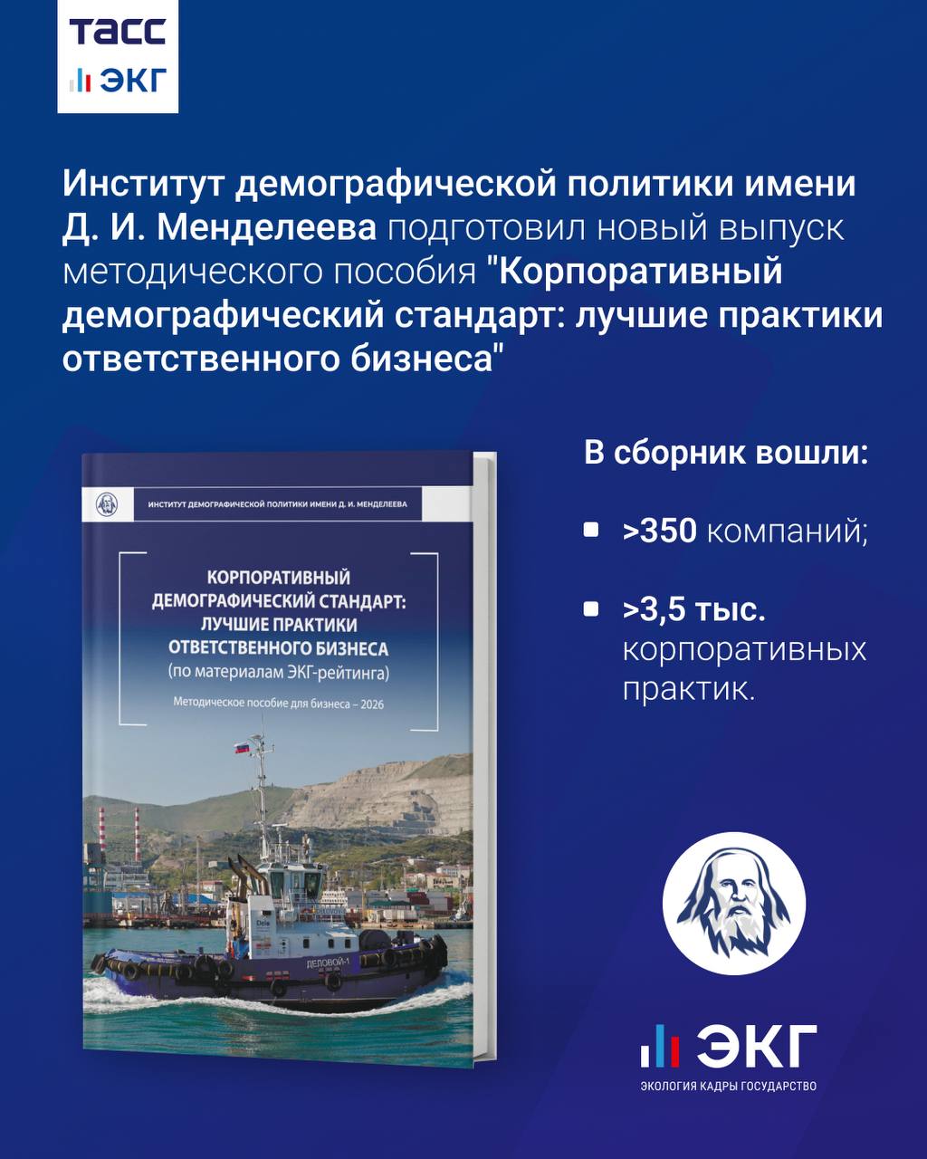 Татьяна 2/IMG_9946.jpeg